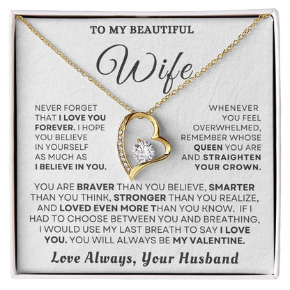 To My Beautiful Wife "You'll Always Be My Valentine" Necklace